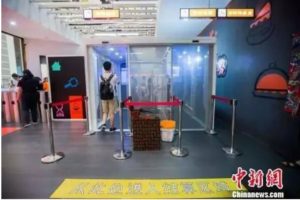 unmanned stores, offline retail, smart city, china retail, machine vision