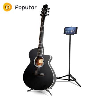 smart guitar in China
