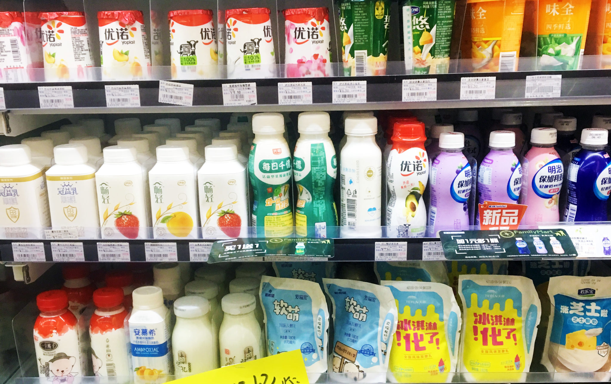 The dairy market in China will be the world’s largest by 2022