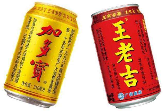 RTD chinese tea
