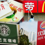 How to name a brand in China