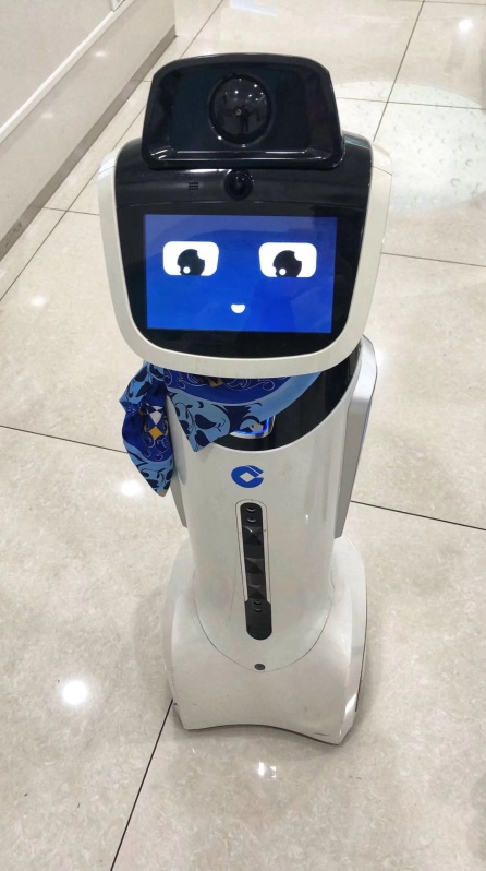 China national banks AI