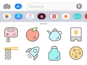 stickers in China