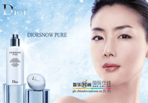 Dior in China