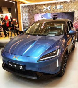Chinese new energy vehicle