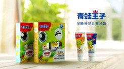 children’s dental health in China