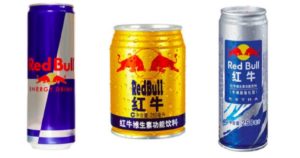 red bull china