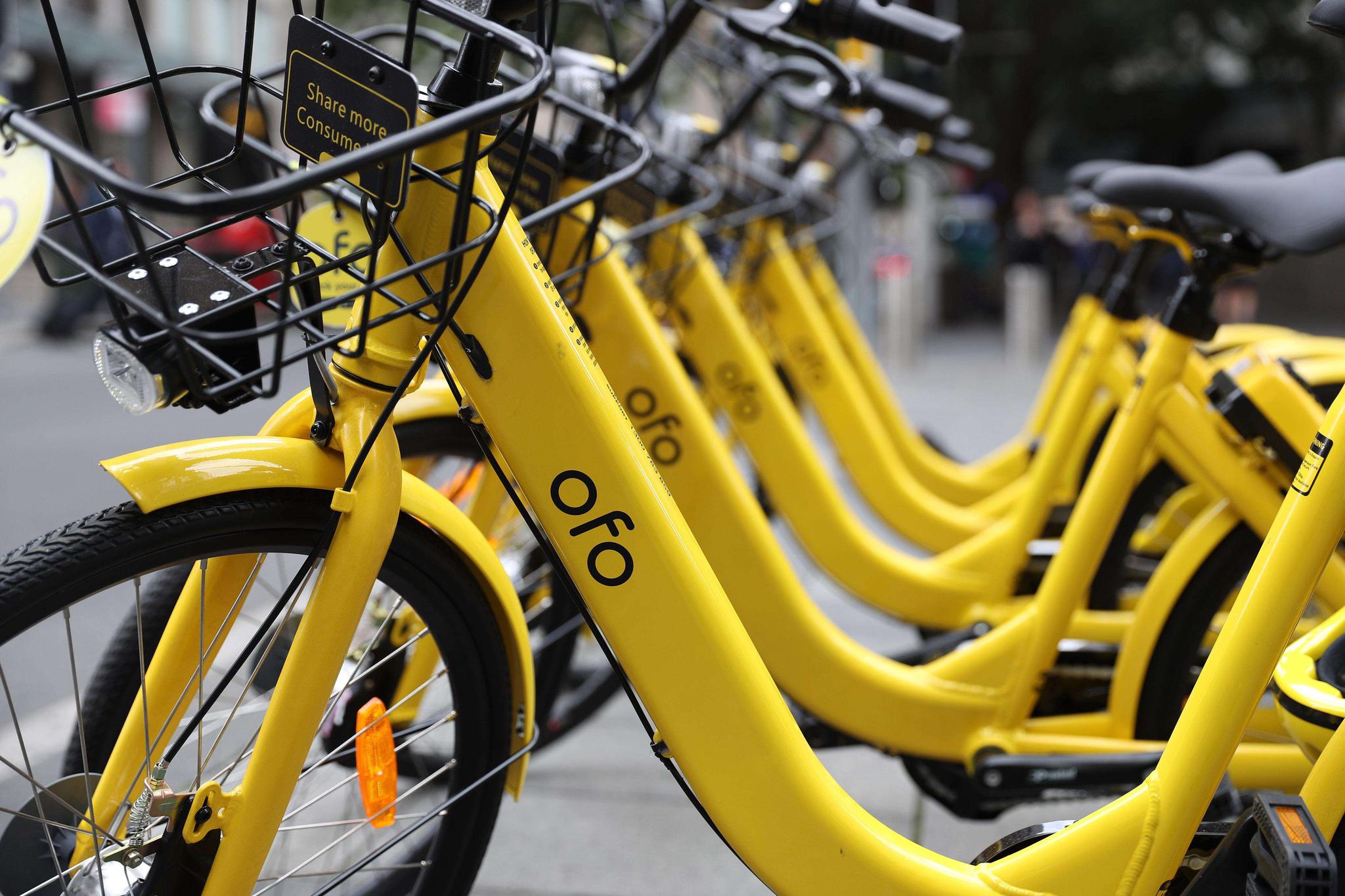 No Place to Place: Chinese netizen’s react to ofo’s downfall | Daxue Consulting