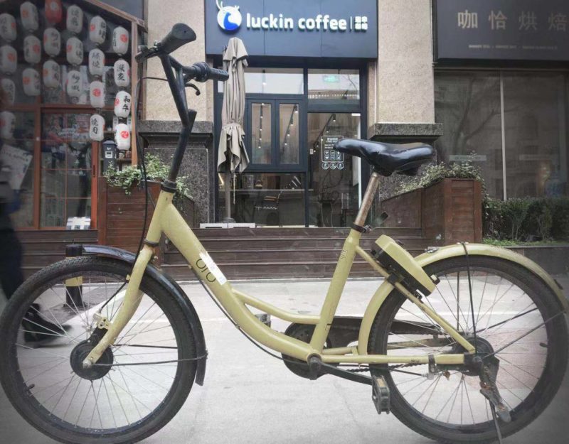 Luckin coffee ofo