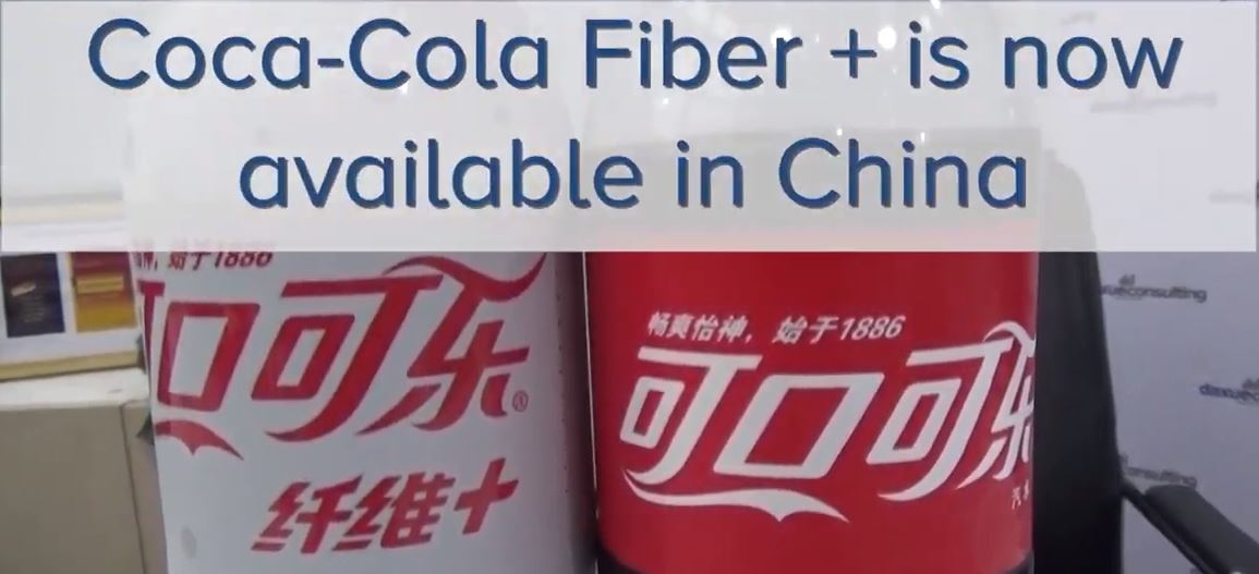 Mini sensory research: Coca-Cola Fiber Plus taste test | Daxue Consulting