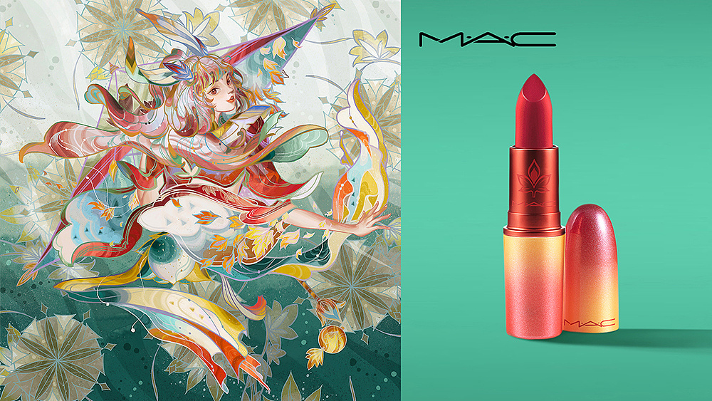 An exemplary cross-industry collaboration example in China: What do lipstick and China’s most popular mobile game have in common? | Daxue Consulting