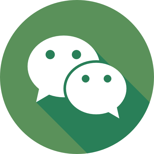 Advertisements on WeChat