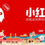 Xiaohongshu is becoming a giant in both social media and e-commerce | Daxue Consulting