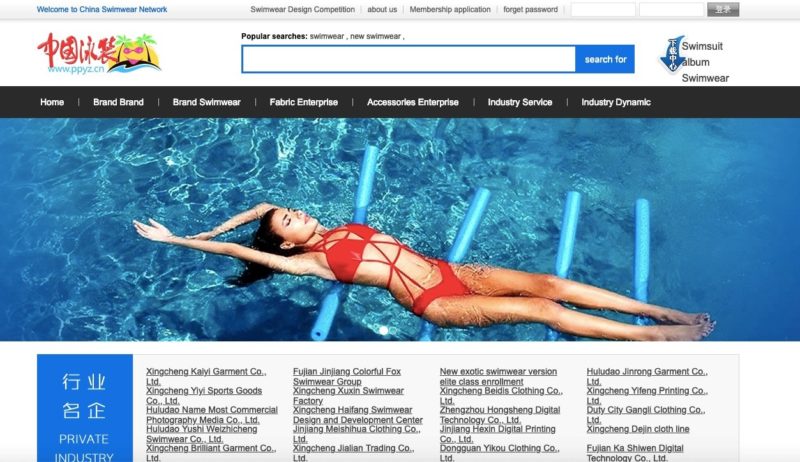 Swimsuit demand in China
