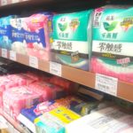 Sanitary pads, tampons: everything you need to know about the feminine hygiene market in China | Daxue Consulting