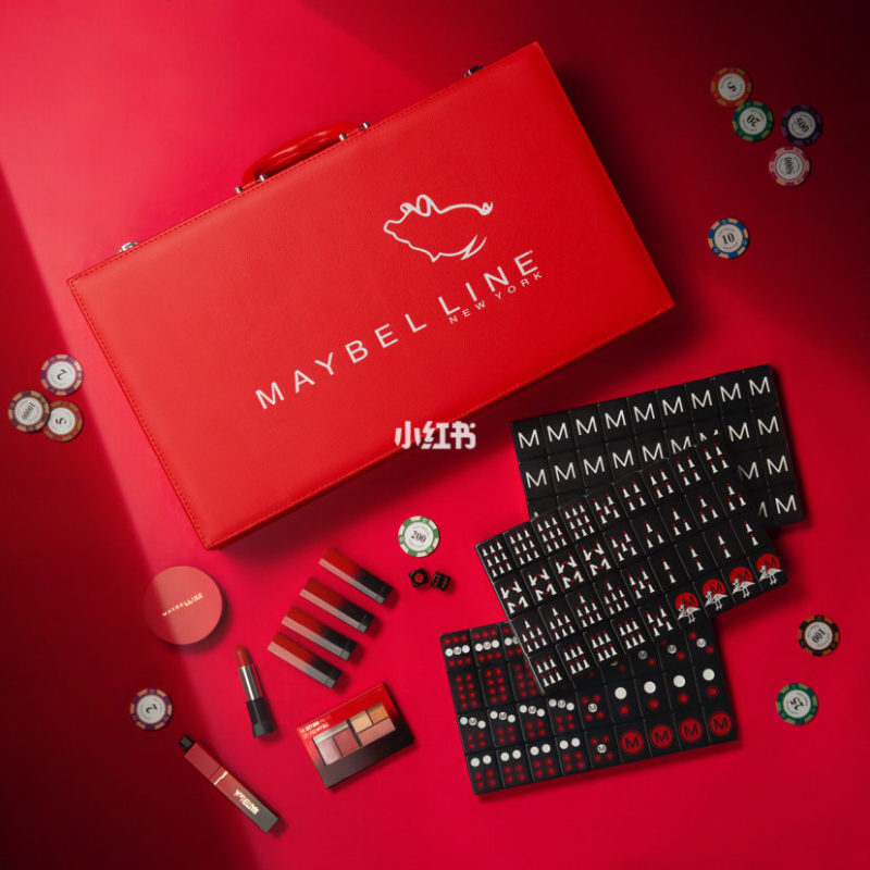Maybelline China’s “Red On Fire” collection