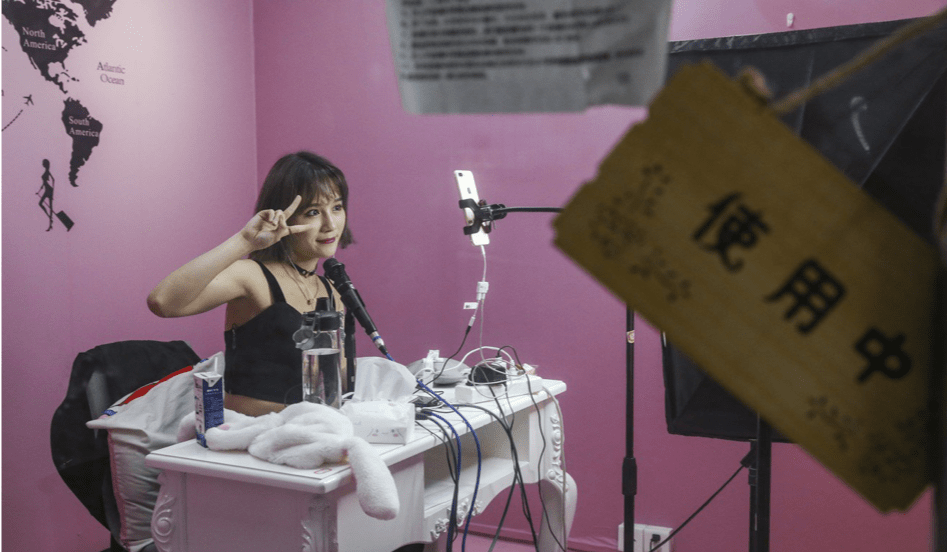 How can international brands successfully use Live-Stream Shopping to advertise in China? | daxue consulting