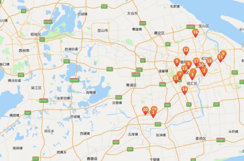 New Zealand restaurants in Shanghai