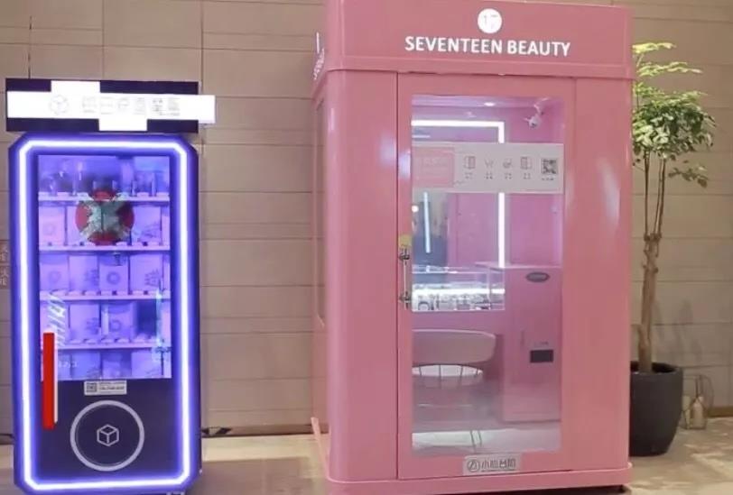 beauty box