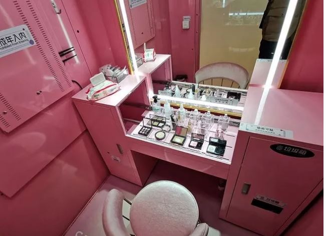 the beauty industry in China