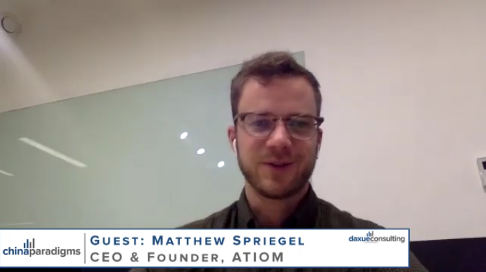 Podcast transcript #16: a Chinese training app to improve employee engagement