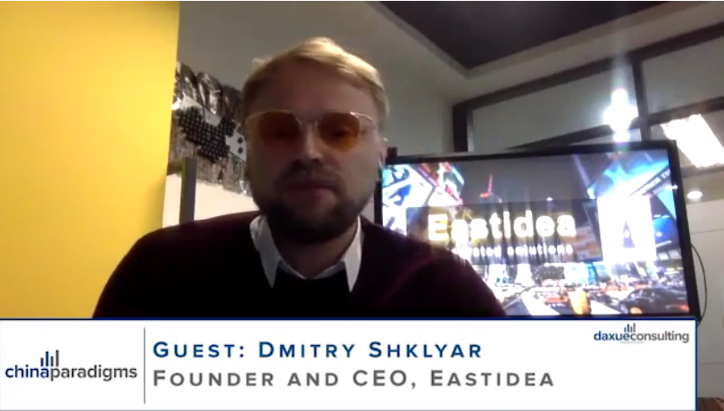 Podcast transcript #23: what is the future of digital signage in China?