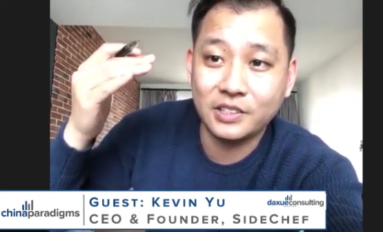 Podcast transcript #29: Applying design thinking to app development in China