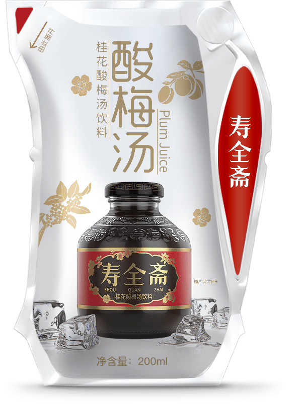 packaging design in China