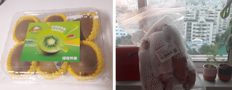over packaging