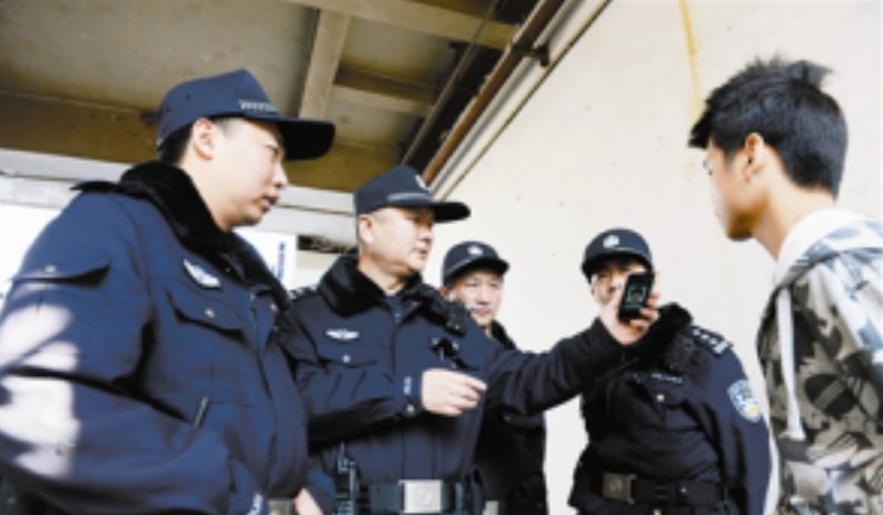 AI used by the Chinese Government