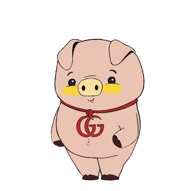 Gen-Z consumers in China
