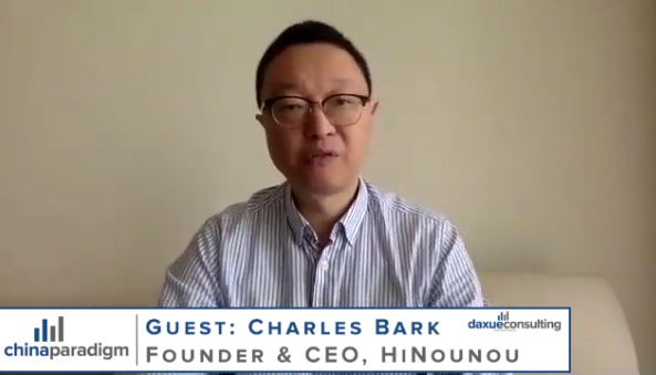 Podcast transcript #38: A vision-driven startup for the Chinese elderly care