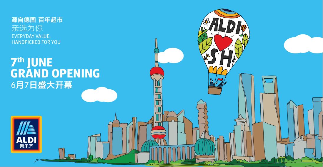 ALDI opened its first two stores in Shanghai: highlight of China’s grocery retail market | Daxue Consulting