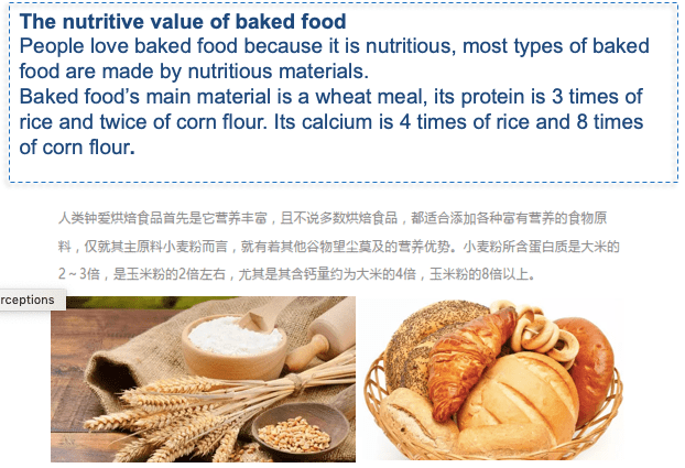 baked food in China