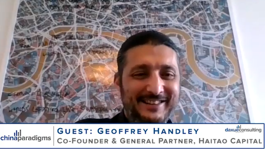 Podcast transcript #64: Explore Chinese macro investment environment with an experienced serial entrepreneur