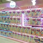 China market research: The expansion of the Chinese diaper market  |  daxue consulting