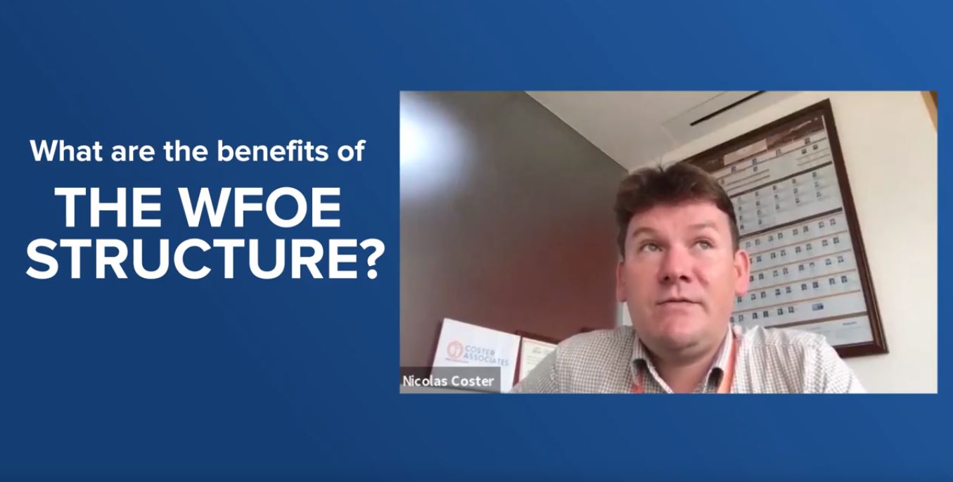Daxue Talks transcript #2: 5 minutes talk with a business lawyer about WFOE in China in 2019