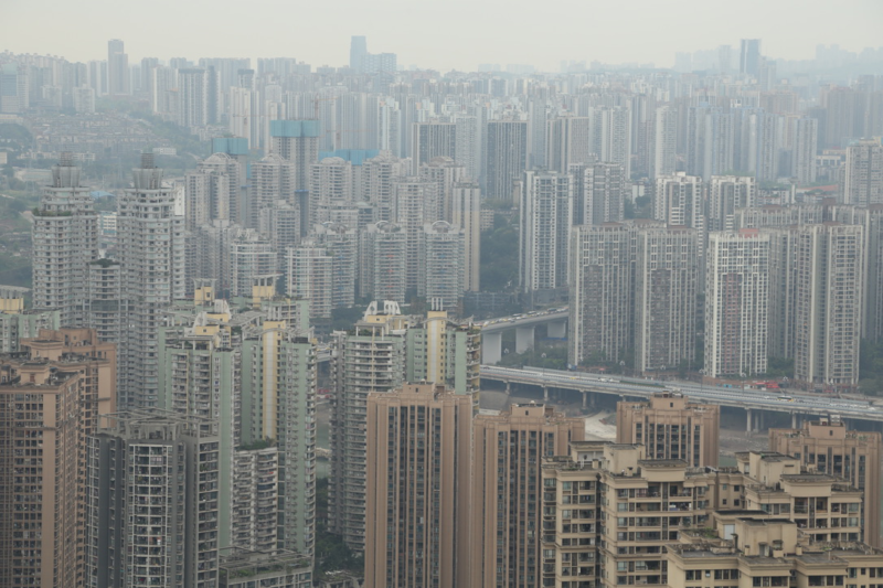 Chongqing’s central business area