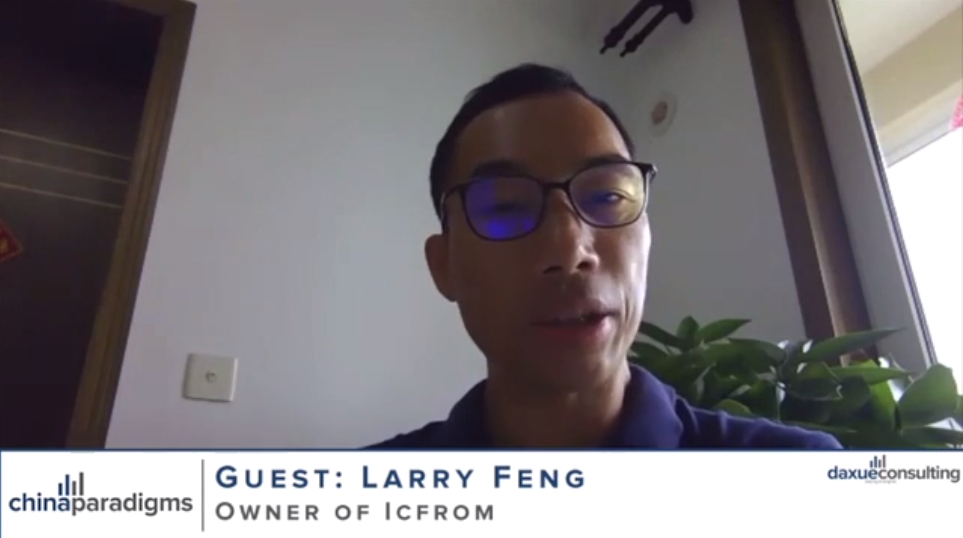 Podcast transcript #68: All the things you need to know for running B2B business on WeChat