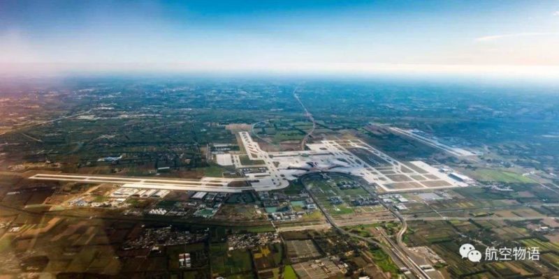China's newest airport, Beijing Daxing Airport