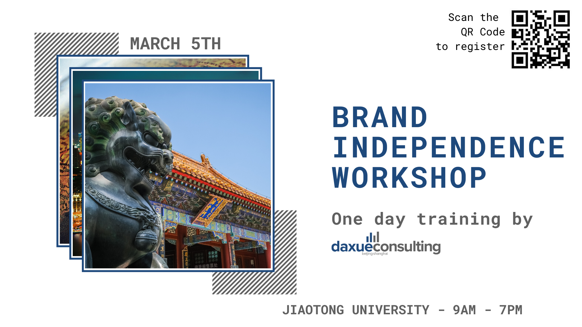 Increase Brand Awareness with Brand Independence | Business event in Shanghai