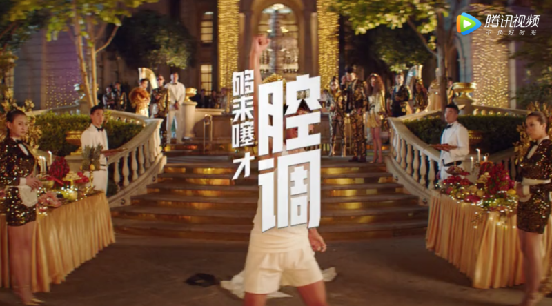 Humor maikerketing in China by Nike