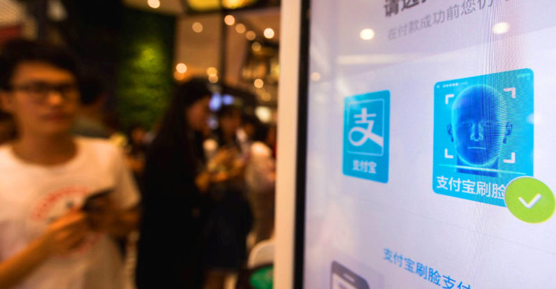 Facial recognition technology at a Chinese Walmart