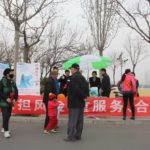 The credit insurance market in China