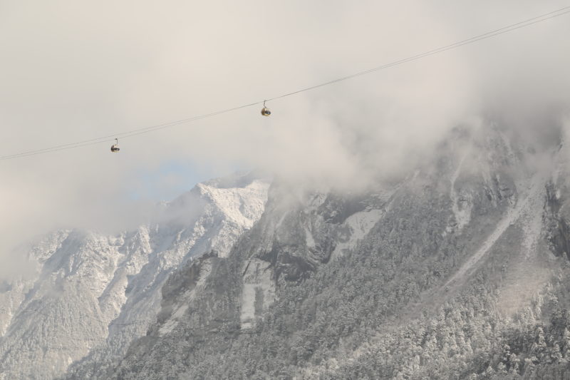 Winter scenery tourism in China