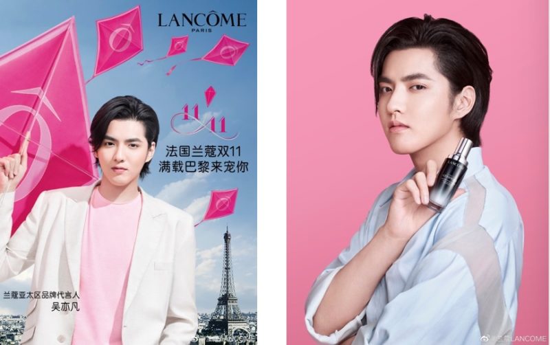 Kris Wu endorses Lancome China