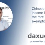 Daxue Talks transcript #32: How is profit taxed in China and what are the different Chinese VAT rates