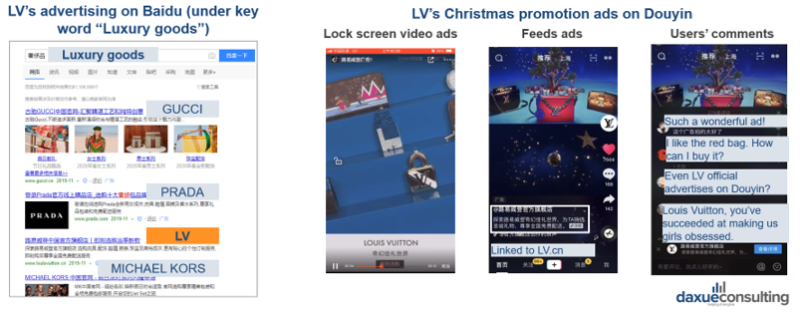 Louis Vuitton China's advertising channels