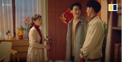 Alibaba's CNY Ad featuring a gay couple
