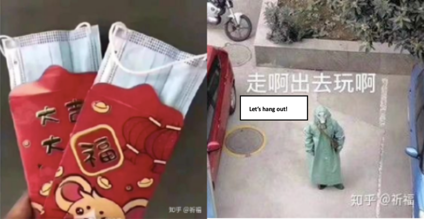 Chinese daily life during the Coronavirus outbreak: Facing boredom with humor and digitization